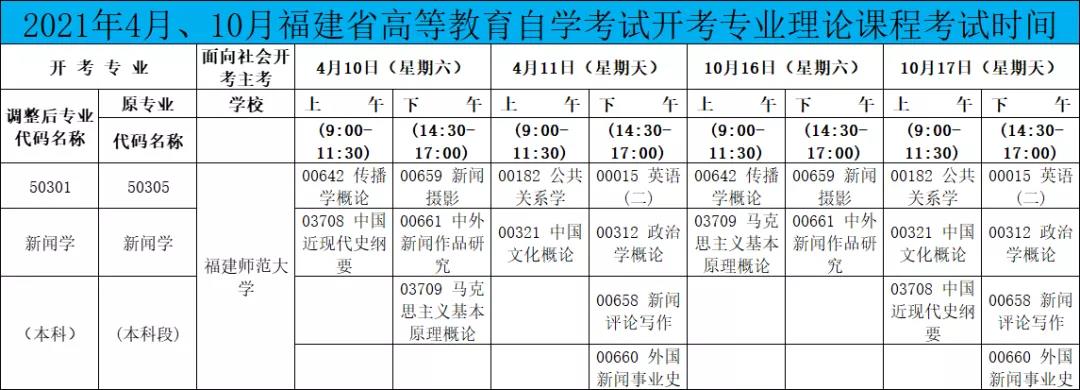 微信图片_20210623094623.jpg