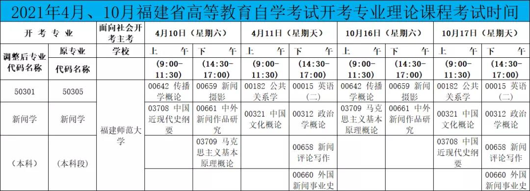 微信图片_20210623094623.jpg