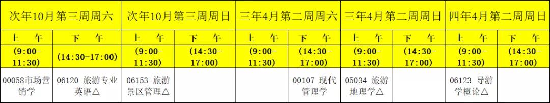 微信图片_20210624105526.jpg