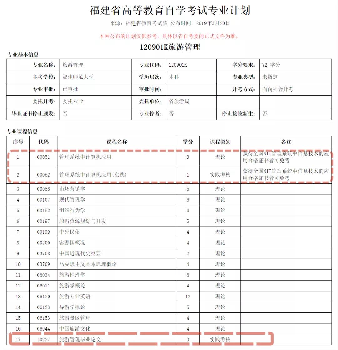 微信图片_20210624105507.jpg