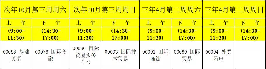 微信图片_20210712175627.jpg