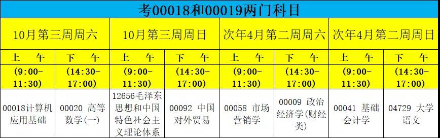 微信图片_20210712175619.jpg