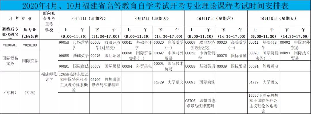 微信图片_20210712175609.jpg