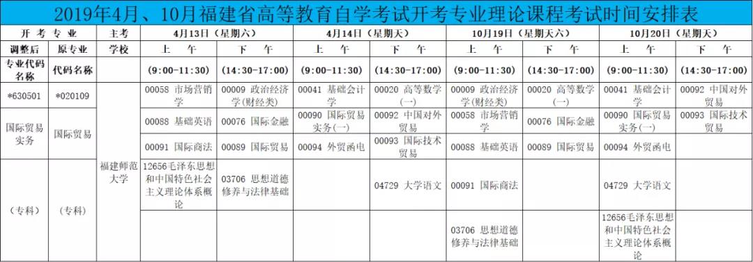 微信图片_20210712175613.jpg