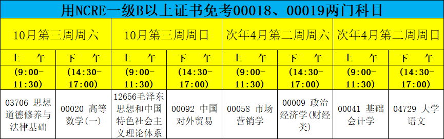 微信图片_20210712175624.png