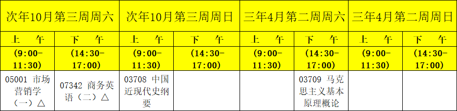 微信图片_20210718095836.png