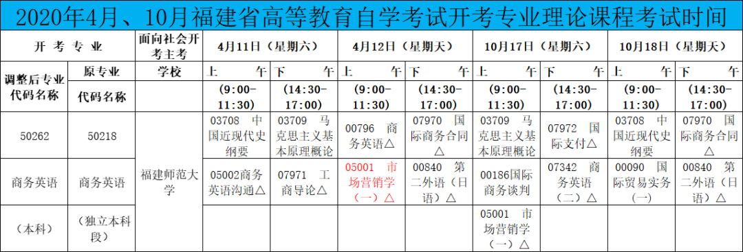 微信图片_20210718095825.png