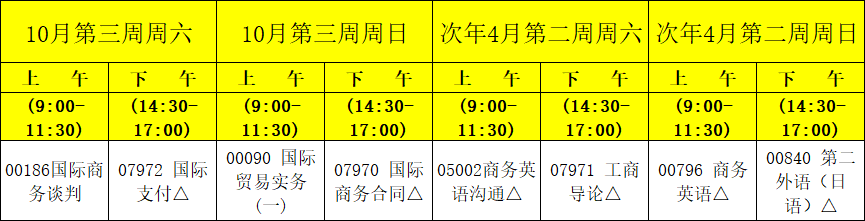 微信图片_20210718095834.png