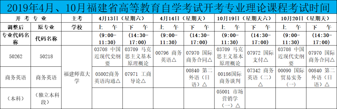 微信图片_20210718095828.png