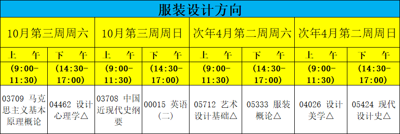 微信图片_20210801170030.png