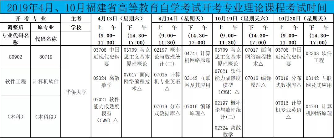 微信图片_20210622104201.jpg