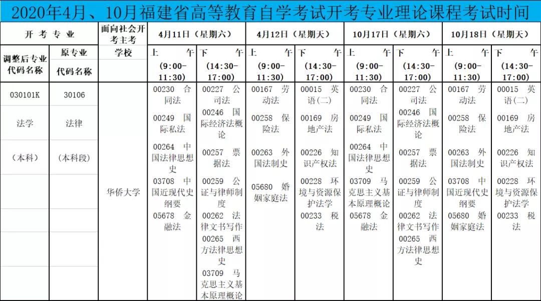 微信图片_20210630144500.jpg