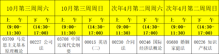 微信图片_20210630144512.png