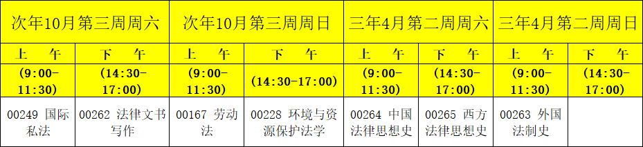 微信图片_20210630144515.png