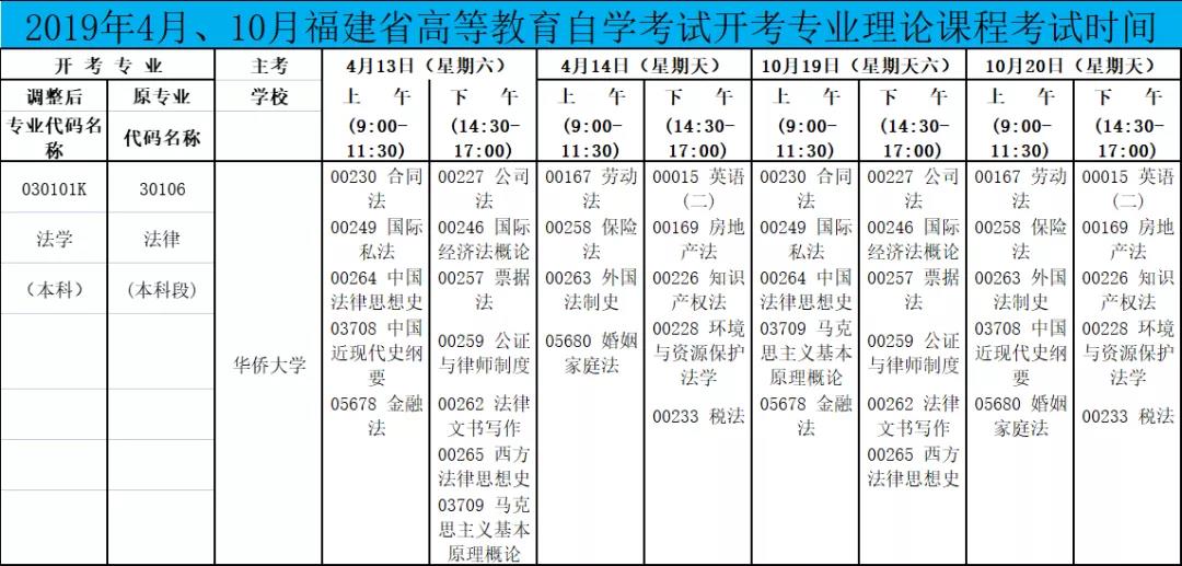 微信图片_20210630144457.jpg