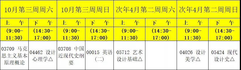 微信图片_20210801170914.jpg