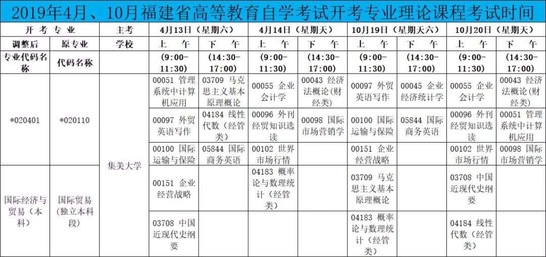 微信图片_20210622103438.jpg