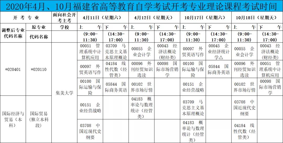 微信图片_20210622103435.jpg