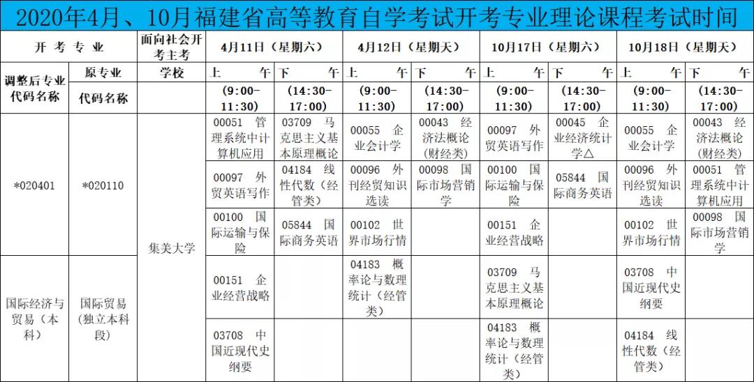 微信图片_20210622103435.jpg