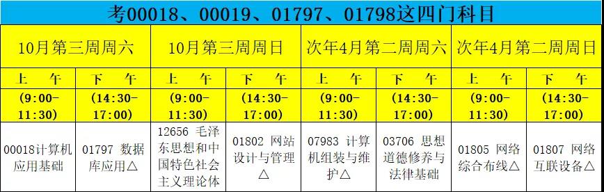 微信图片_20210707183005.jpg