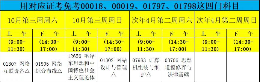 微信图片_20210707183008.jpg