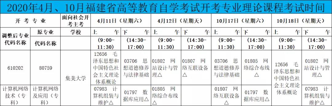 微信图片_20210707182956.jpg