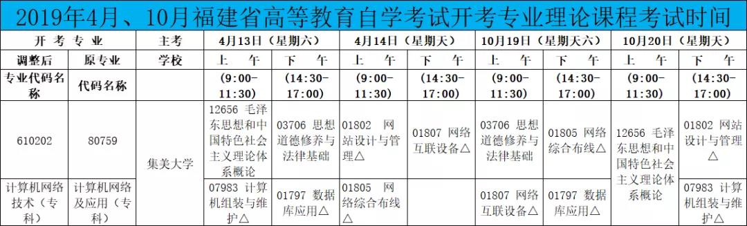 微信图片_20210707182959.jpg