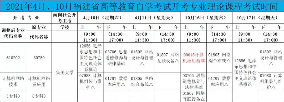 微信图片_20210707182953.jpg