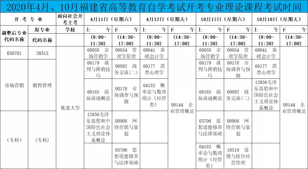 微信图片_20210718105639.jpg