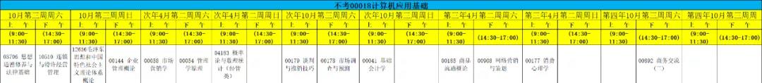 微信图片_20210718105650.jpg