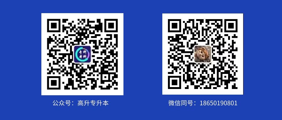 二维码.jpg