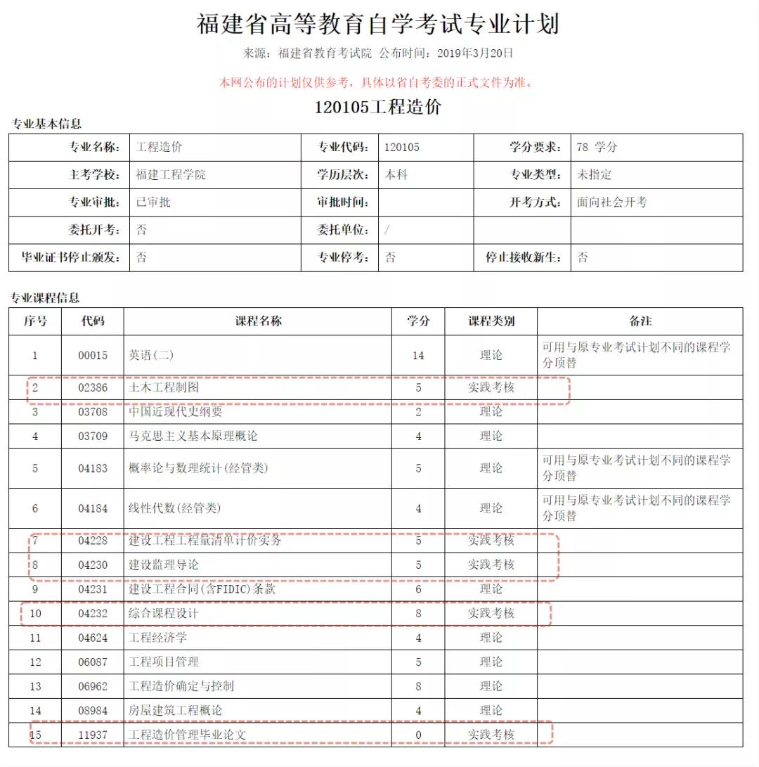 微信图片_20210622102521.jpg