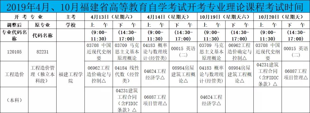 微信图片_20210622102517.jpg