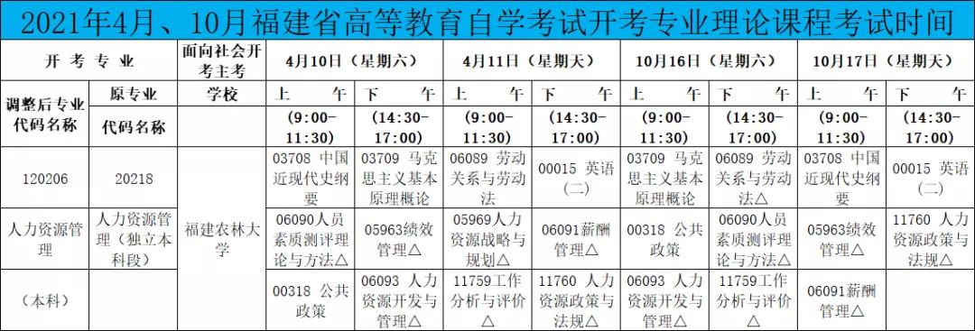 微信图片_20210630145417.jpg