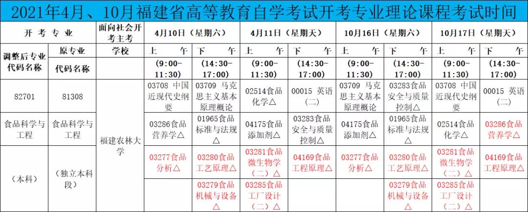 微信图片_20210630150007.jpg