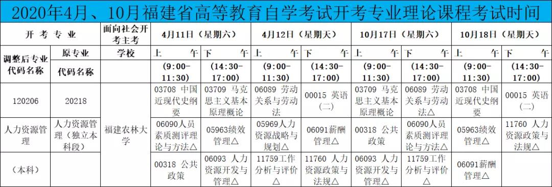 微信图片_20210630145420.jpg