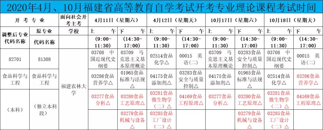微信图片_20210630150010.jpg