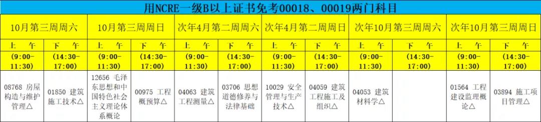 微信图片_20210707190459.jpg