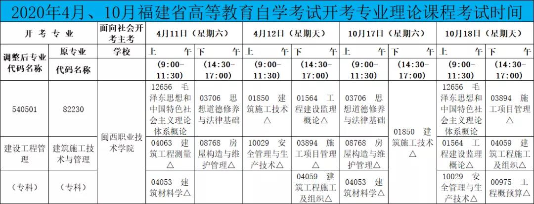 微信图片_20210707190442.jpg