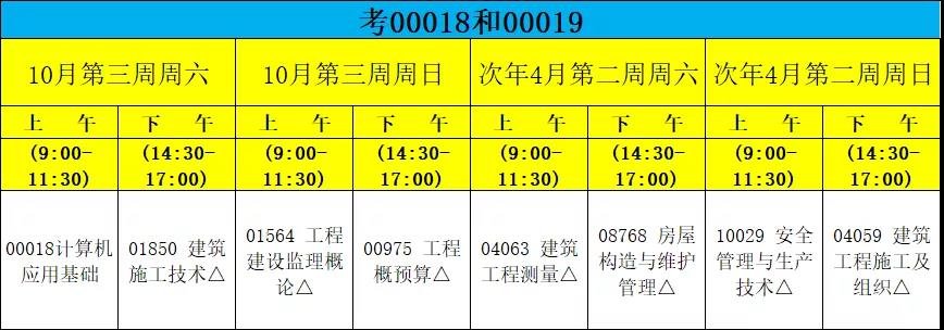 微信图片_20210707190452.jpg