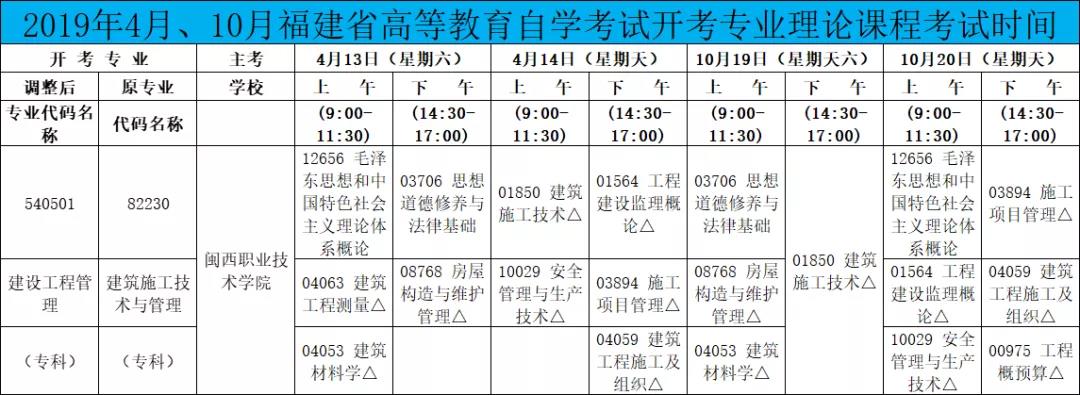 微信图片_20210707190444.jpg