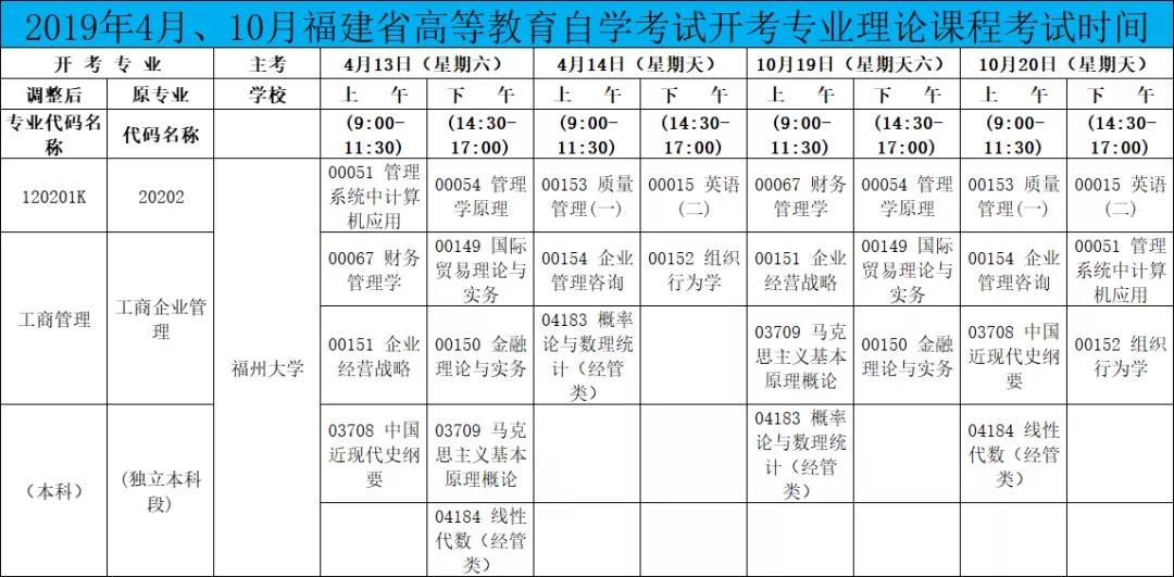 微信图片_20210708093952.jpg