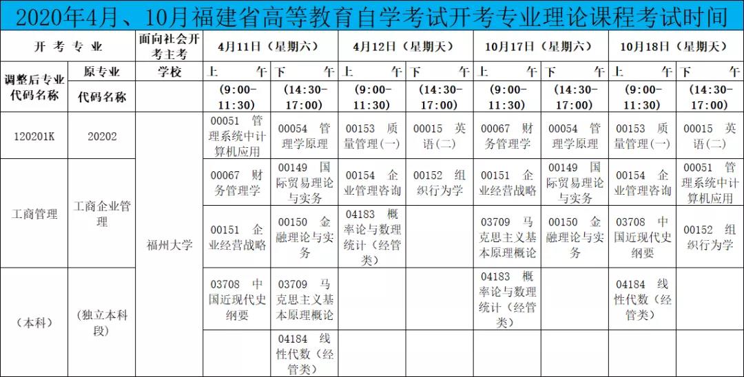 微信图片_20210708093949.jpg