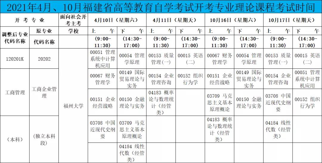 微信图片_20210708093944.jpg