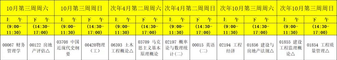 微信图片_20210711172019.jpg