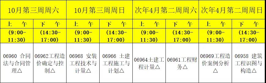 微信图片_20210711165326.jpg