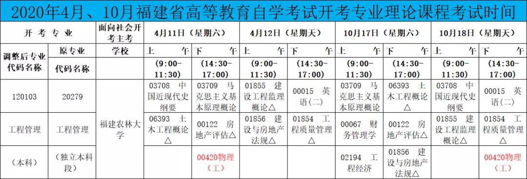 微信图片_20210711172010.jpg