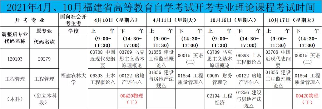 微信图片_20210711172007.jpg