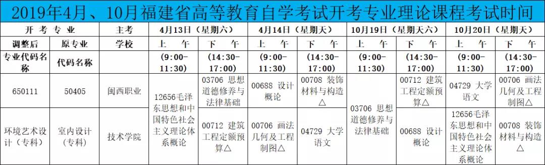 微信图片_20210712173937.jpg