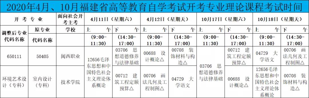 微信图片_20210712173933.jpg